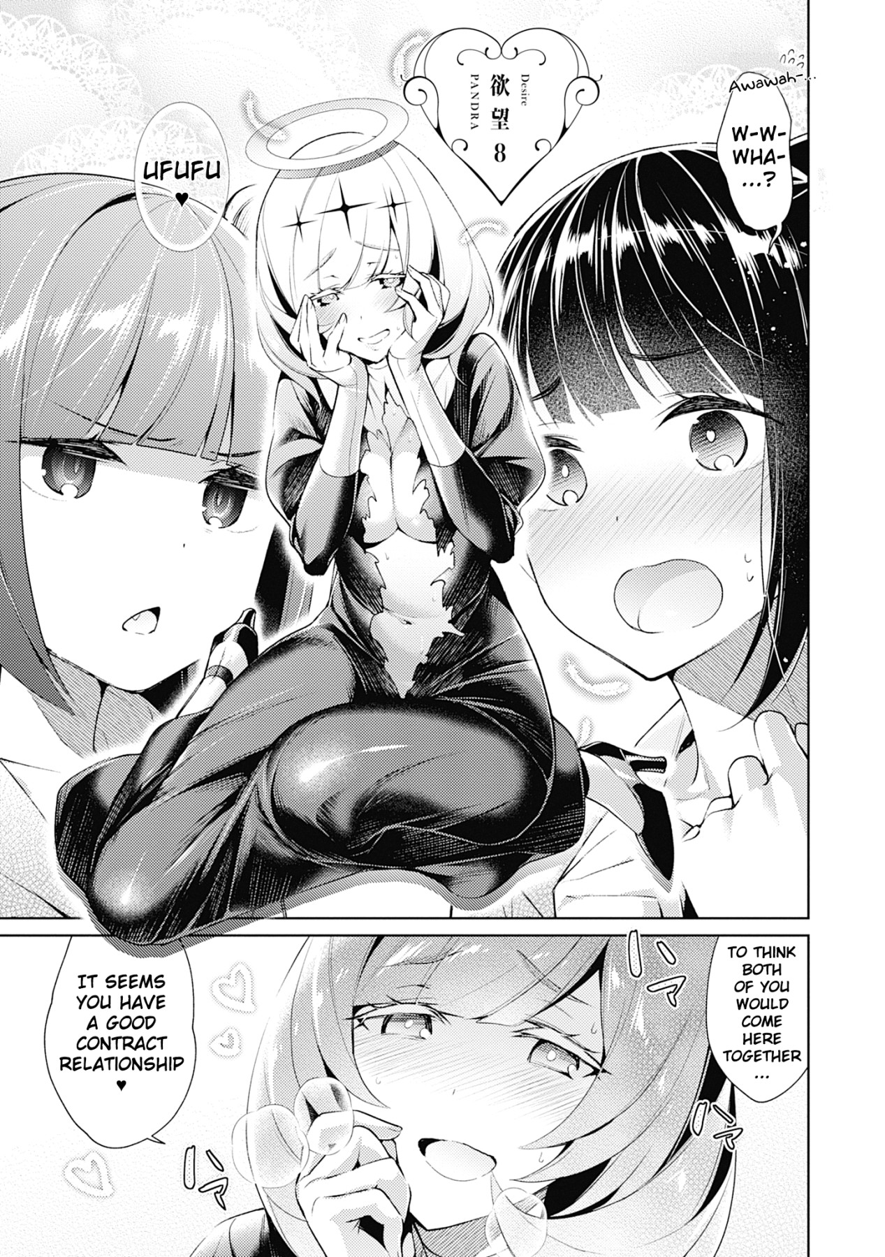 Hentai Manga Comic-Yokubou Pandora-Chapter 8-1
